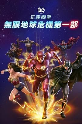 把冰块放进女人的下面